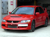 Mitsubishi Rouge